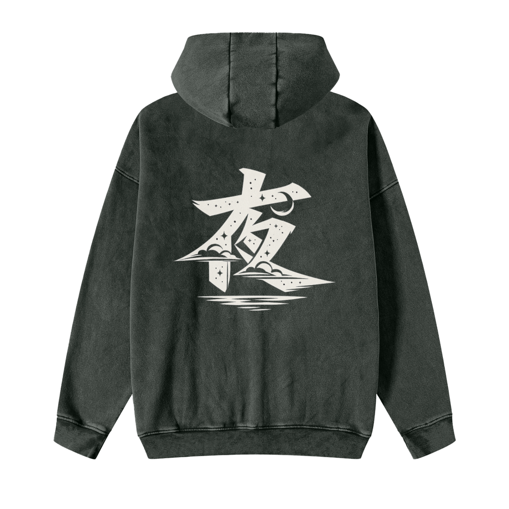 Snow Washed Zip-Through Fleece Hoodie