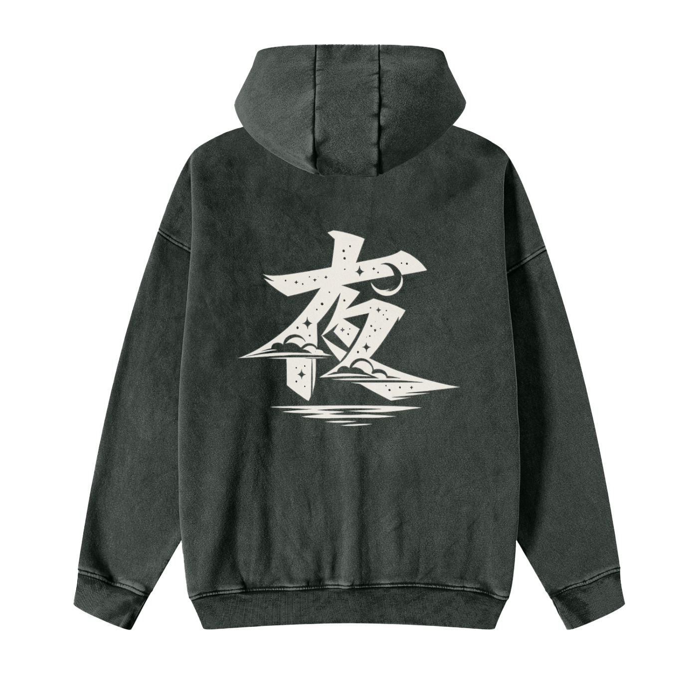 Snow Washed Zip-Through Fleece Hoodie