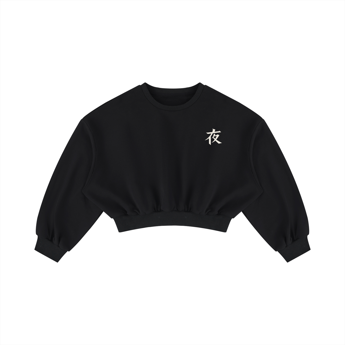 Women's Boxy Cropped Crewneck Sweatshirt
