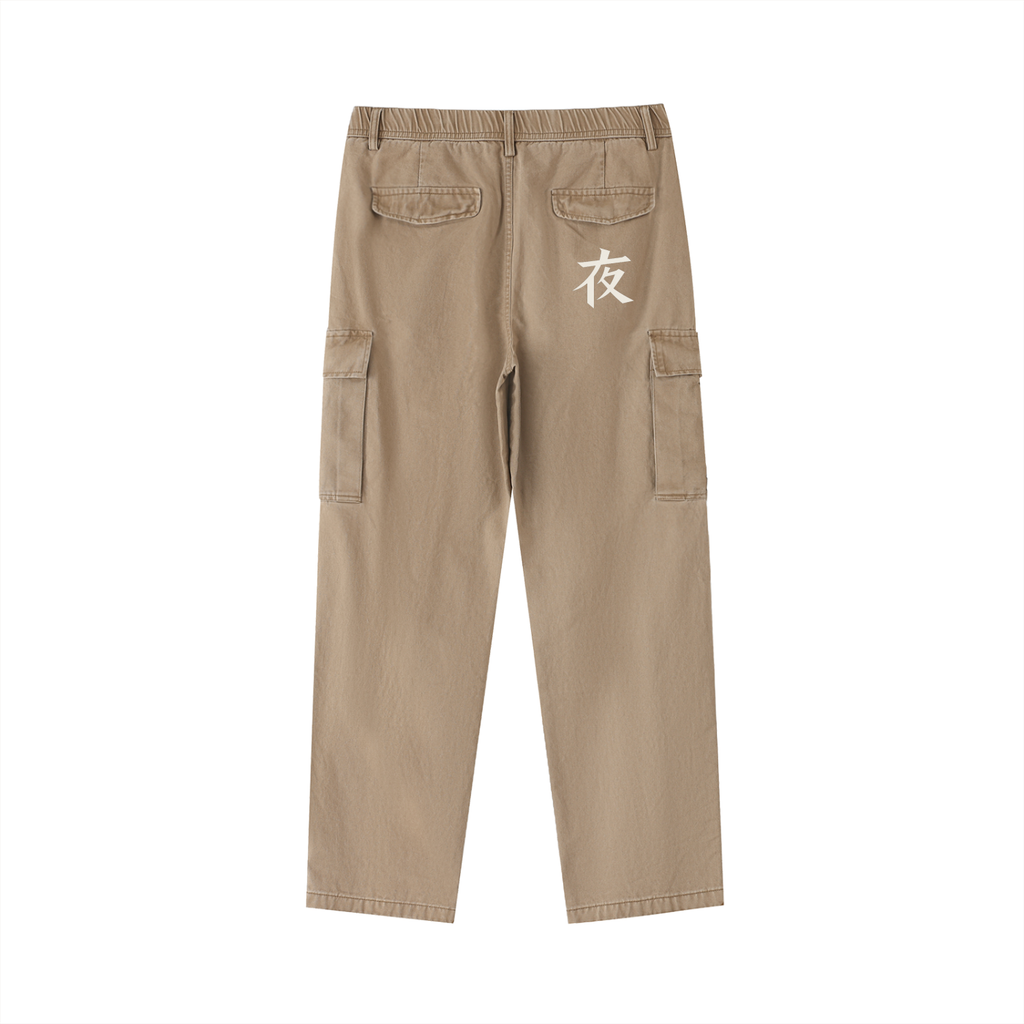Cotton Elastic-Waist Cargo Pants