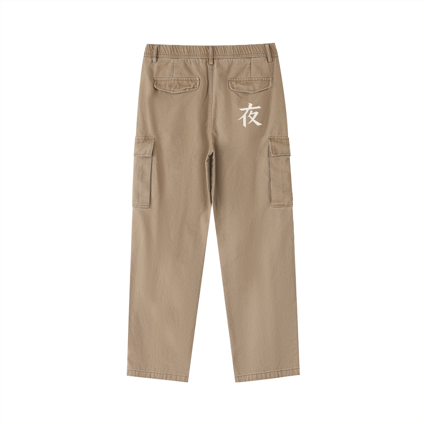 Cotton Elastic-Waist Cargo Pants