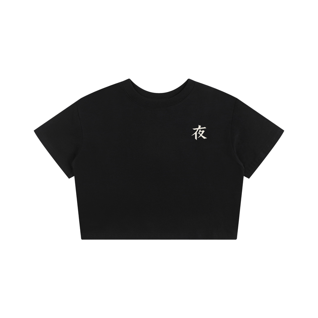 Baby Tee Seamless T-Shirt - 200 GSM