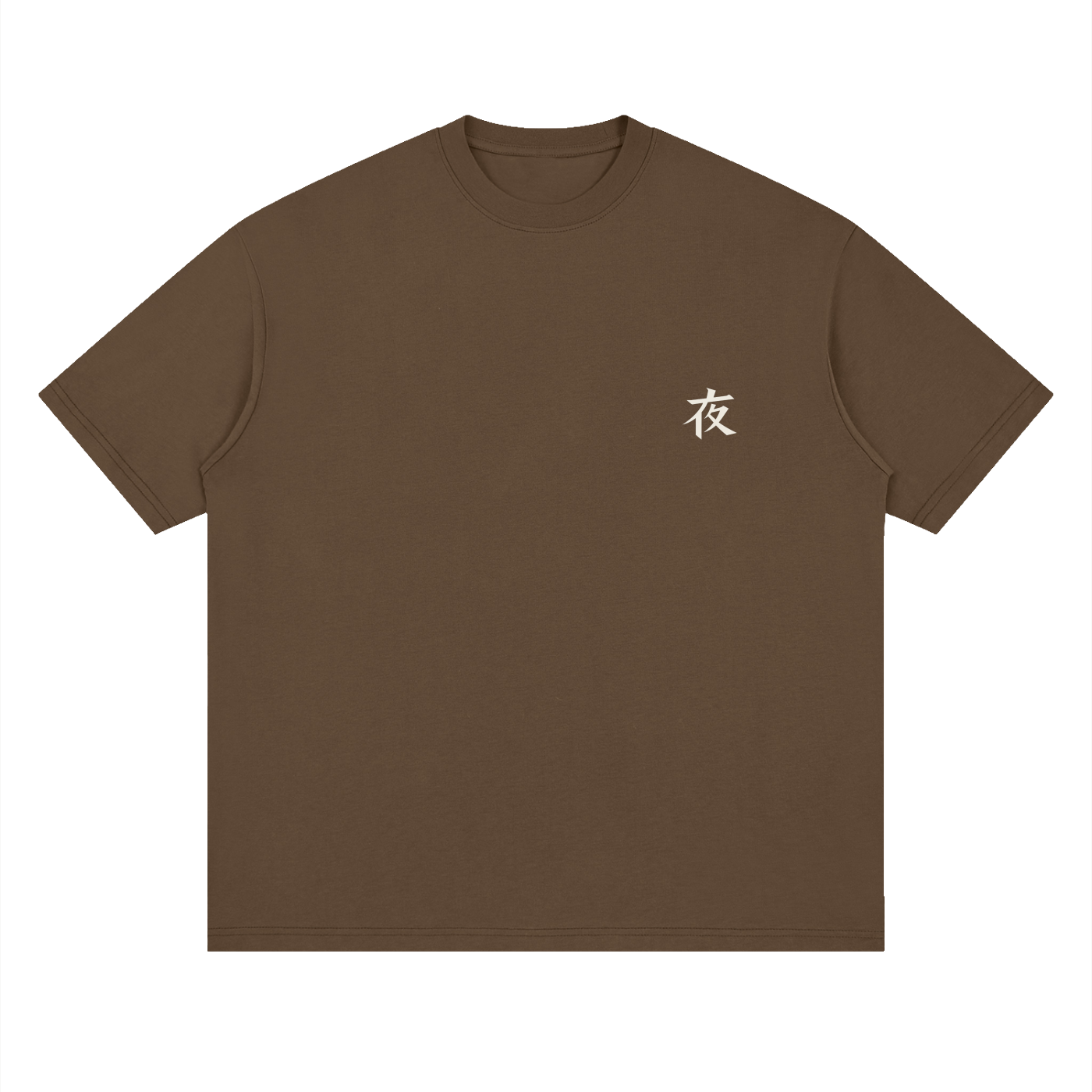 Streetwear Loose Drop Shoulder T-Shirt