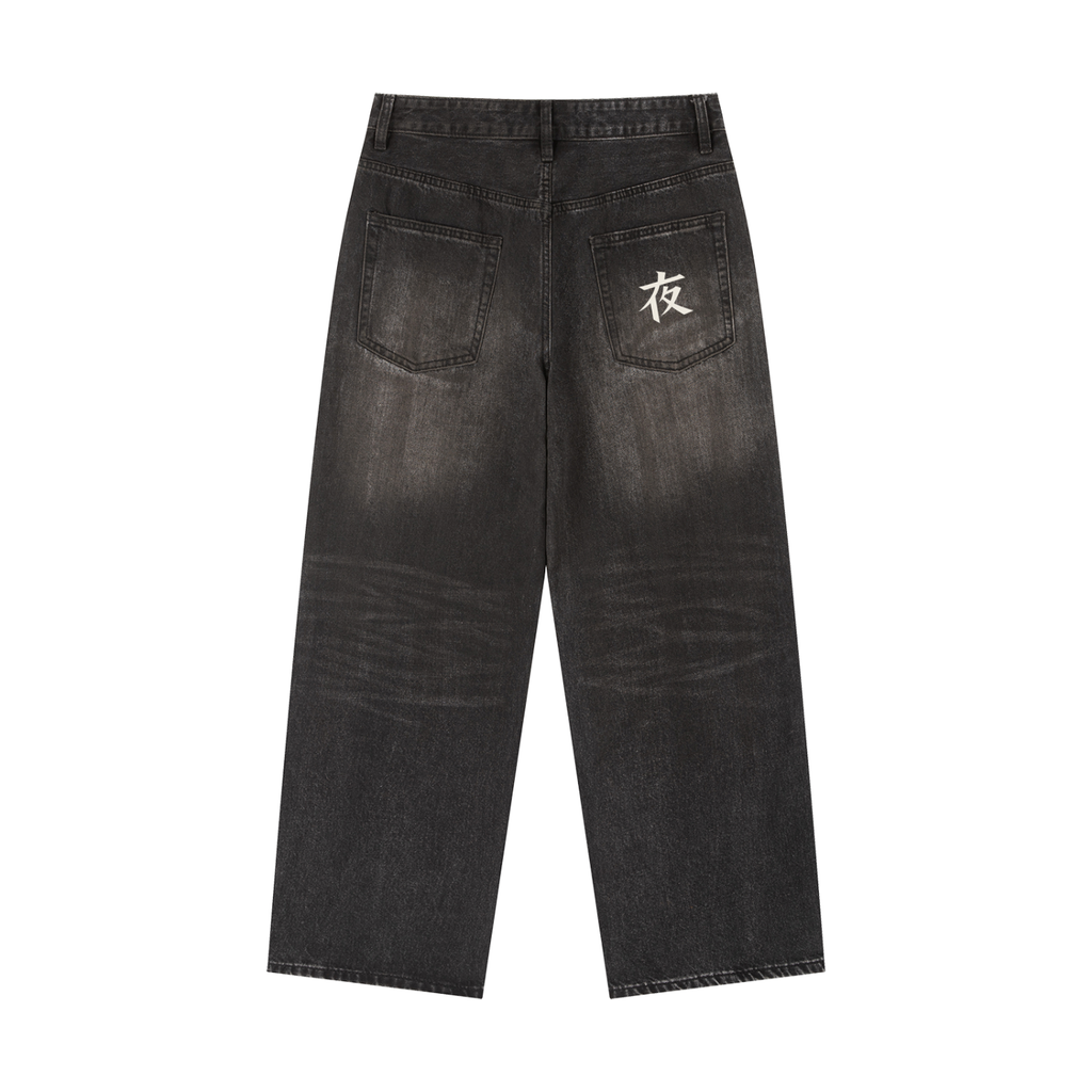Vintage Wash Heavyweight Denim Jeans