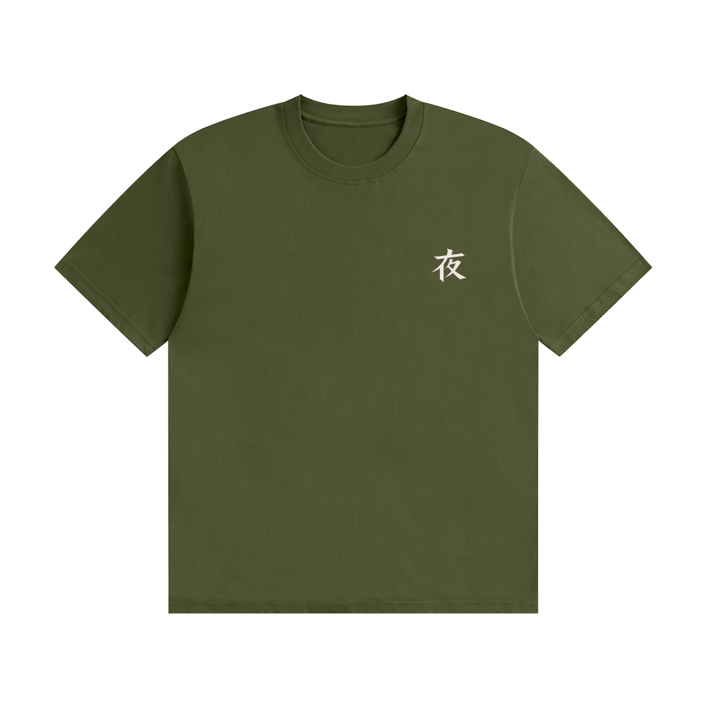 Unisex Seamless Cotton T-Shirt