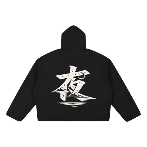 Boxy Gather-Hem Hoodie