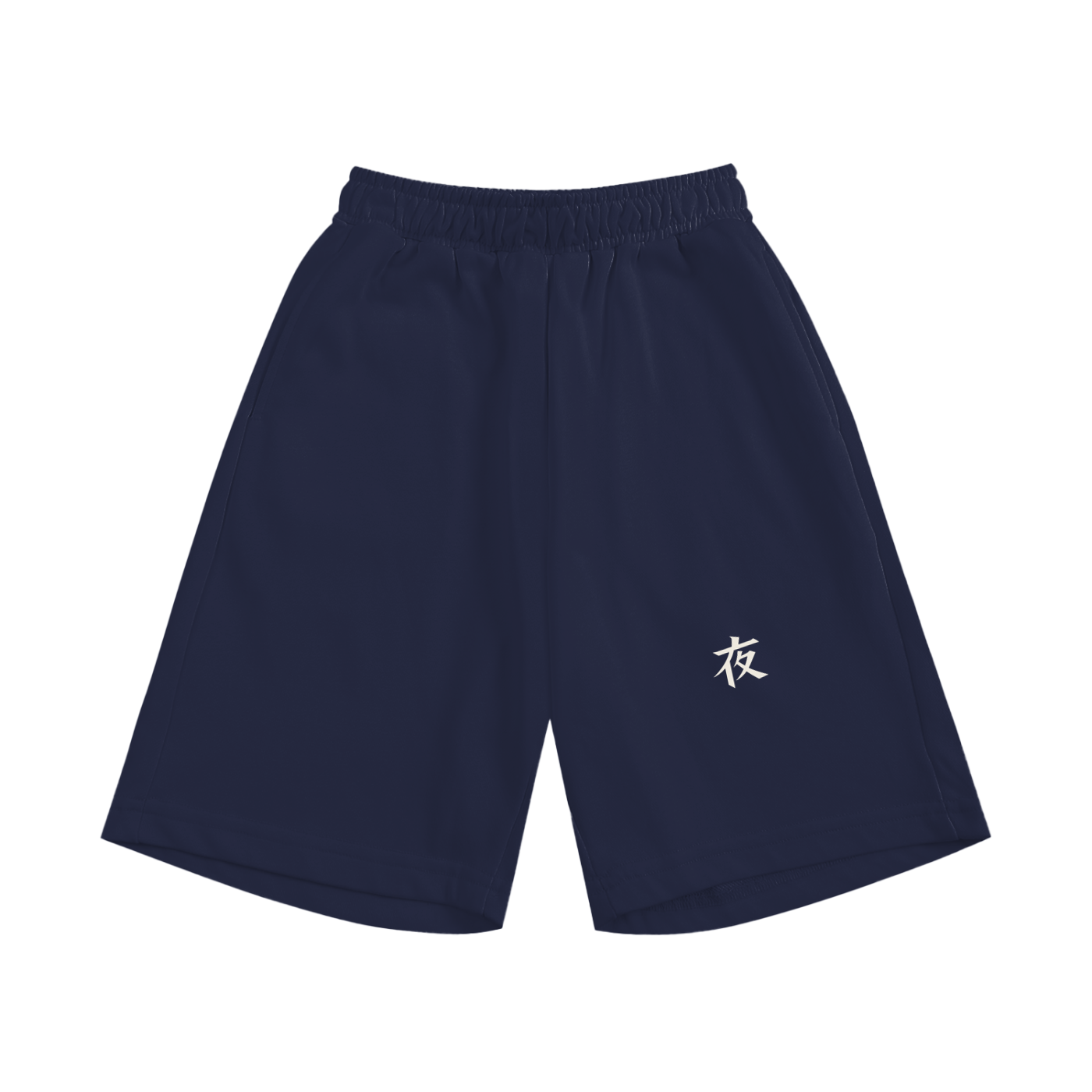 Essential Kids' Shorts