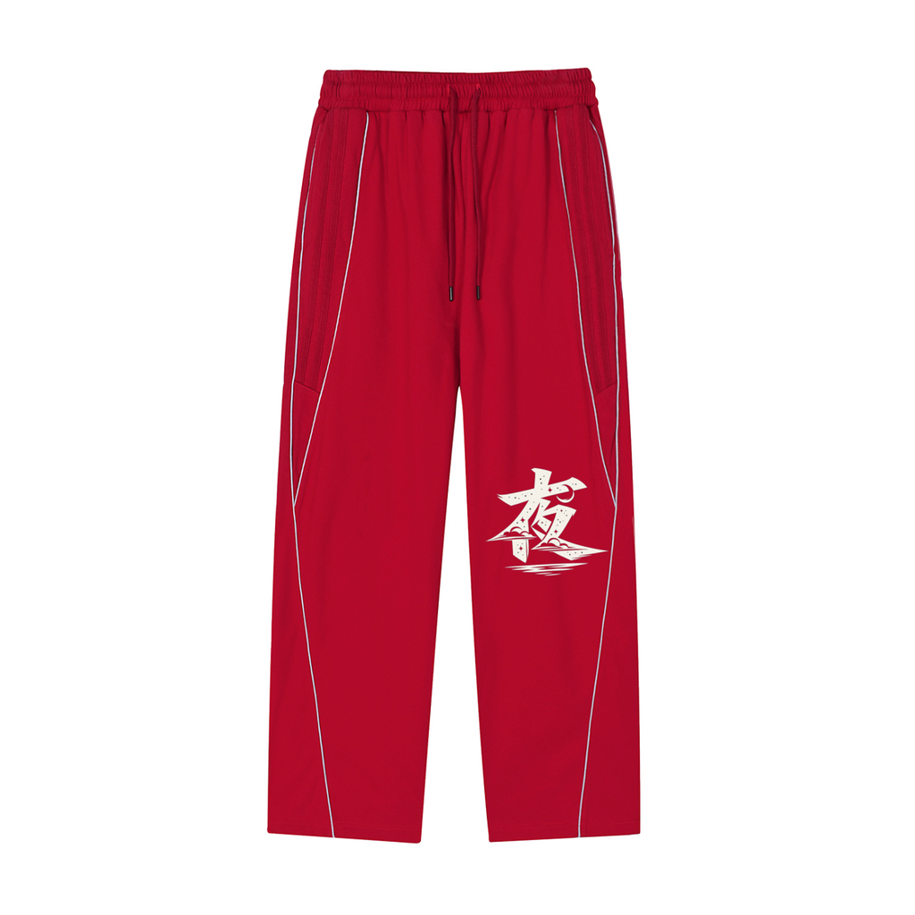 Reflection Striped Straight-Leg Sweatpants