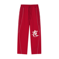 Reflection Striped Straight-Leg Sweatpants
