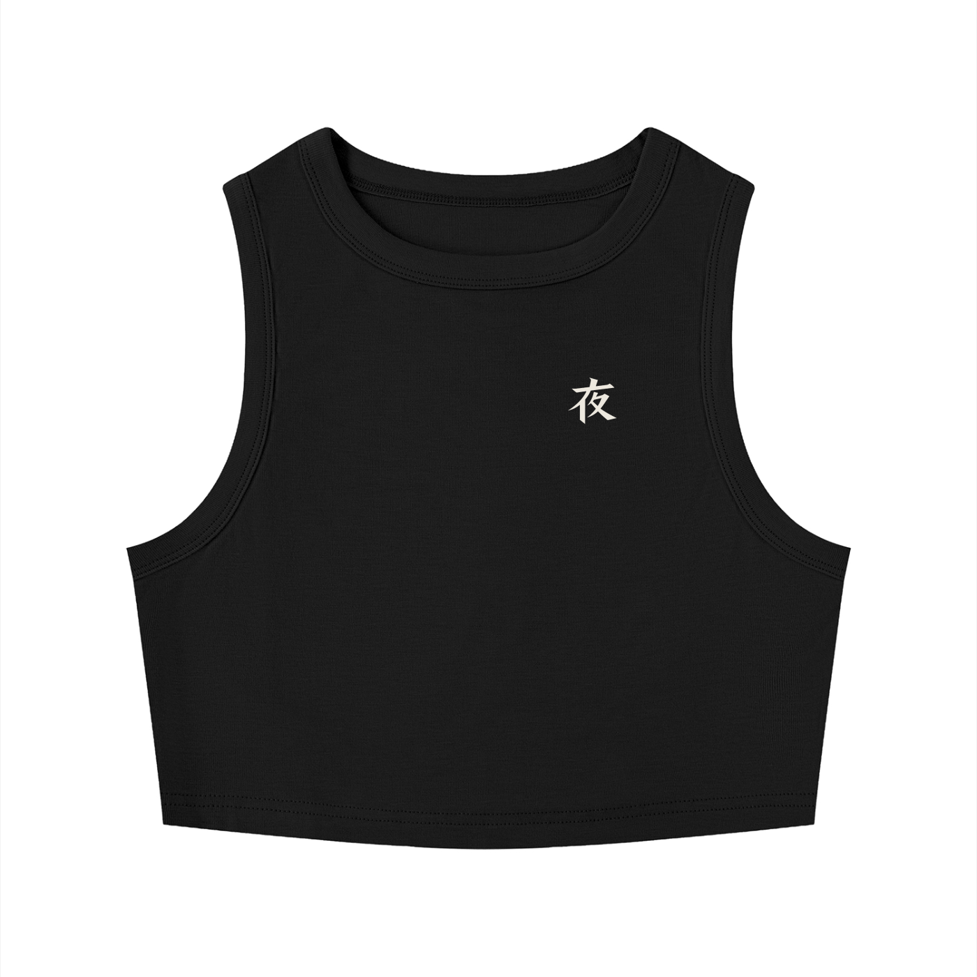 Women's Tight Crewneck Crop Tank Top