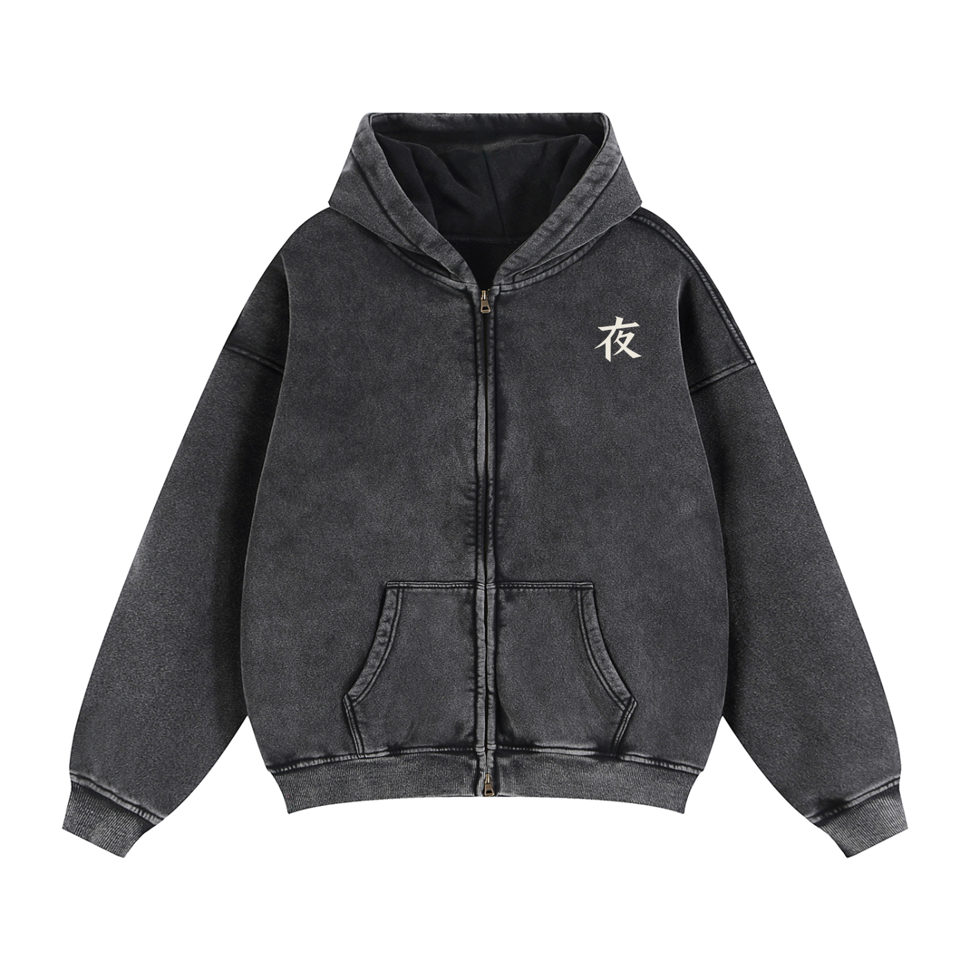 Zip-Through Boxy Fleece Hoodie