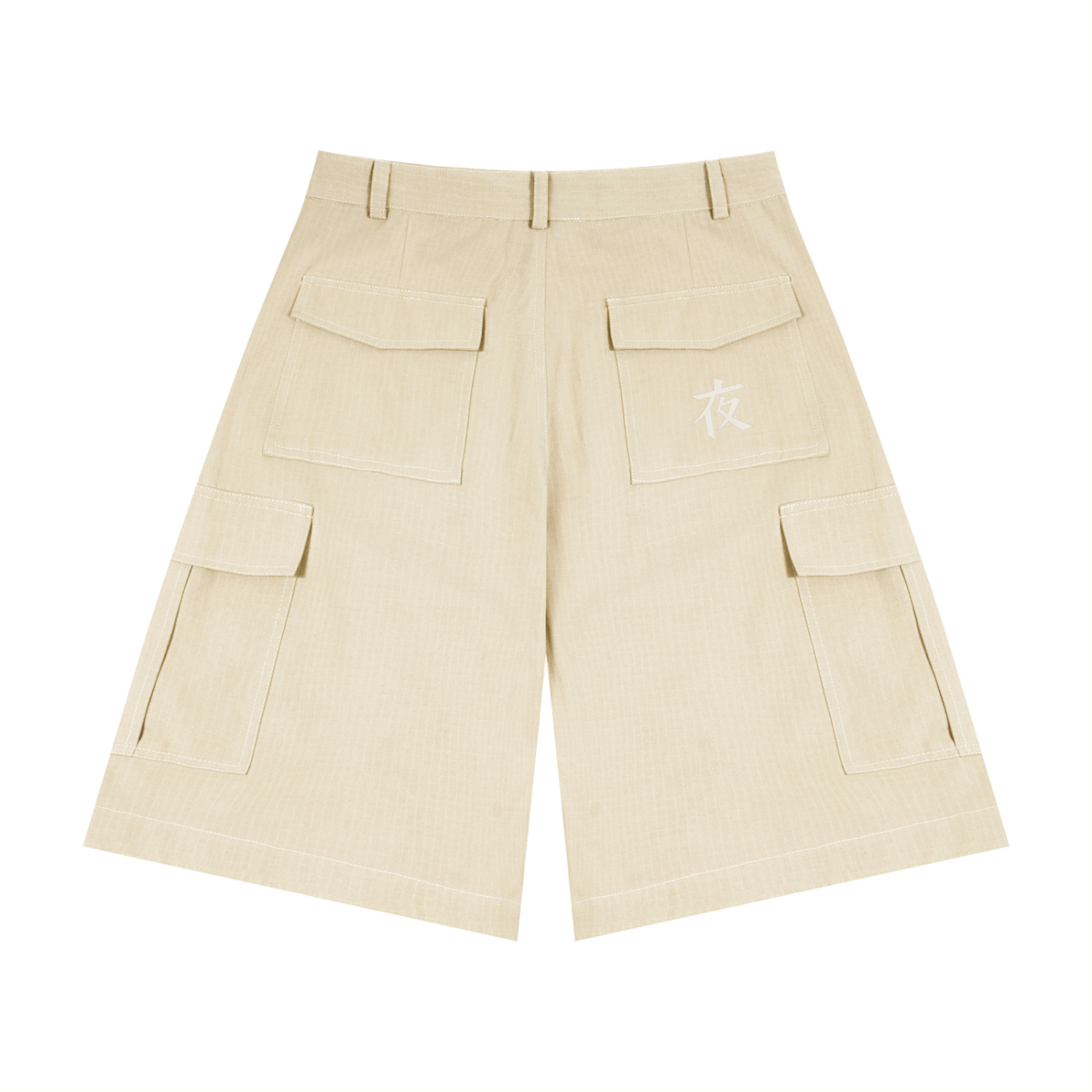 Unisex Woven Cargo Shorts