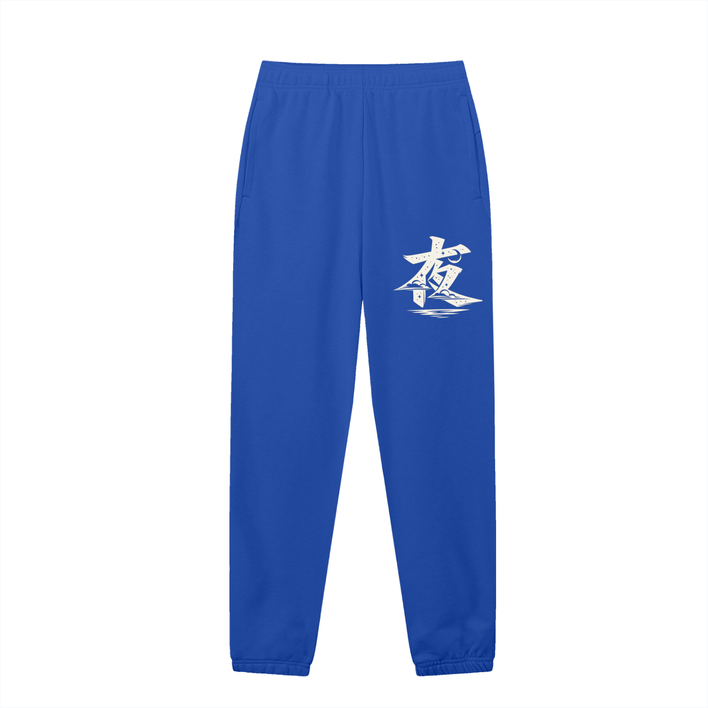 Essential Jogged Sweatpants