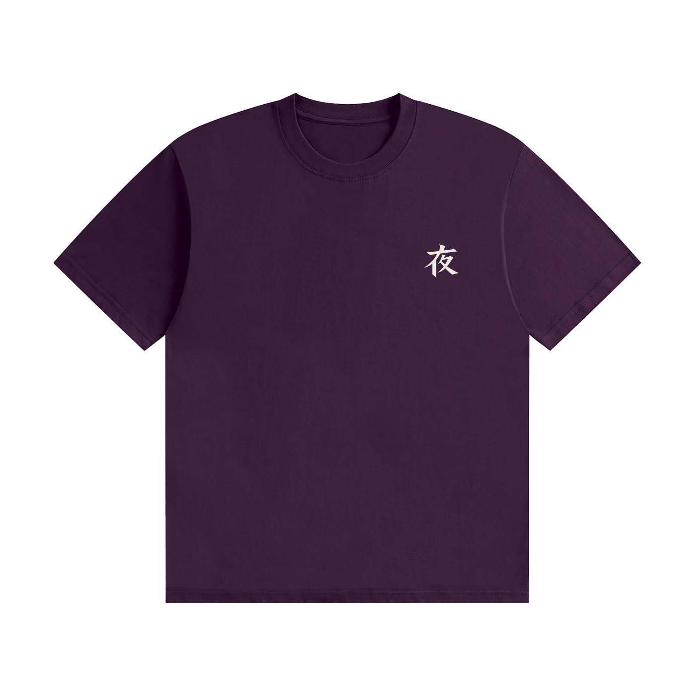 Unisex Seamless Cotton T-Shirt