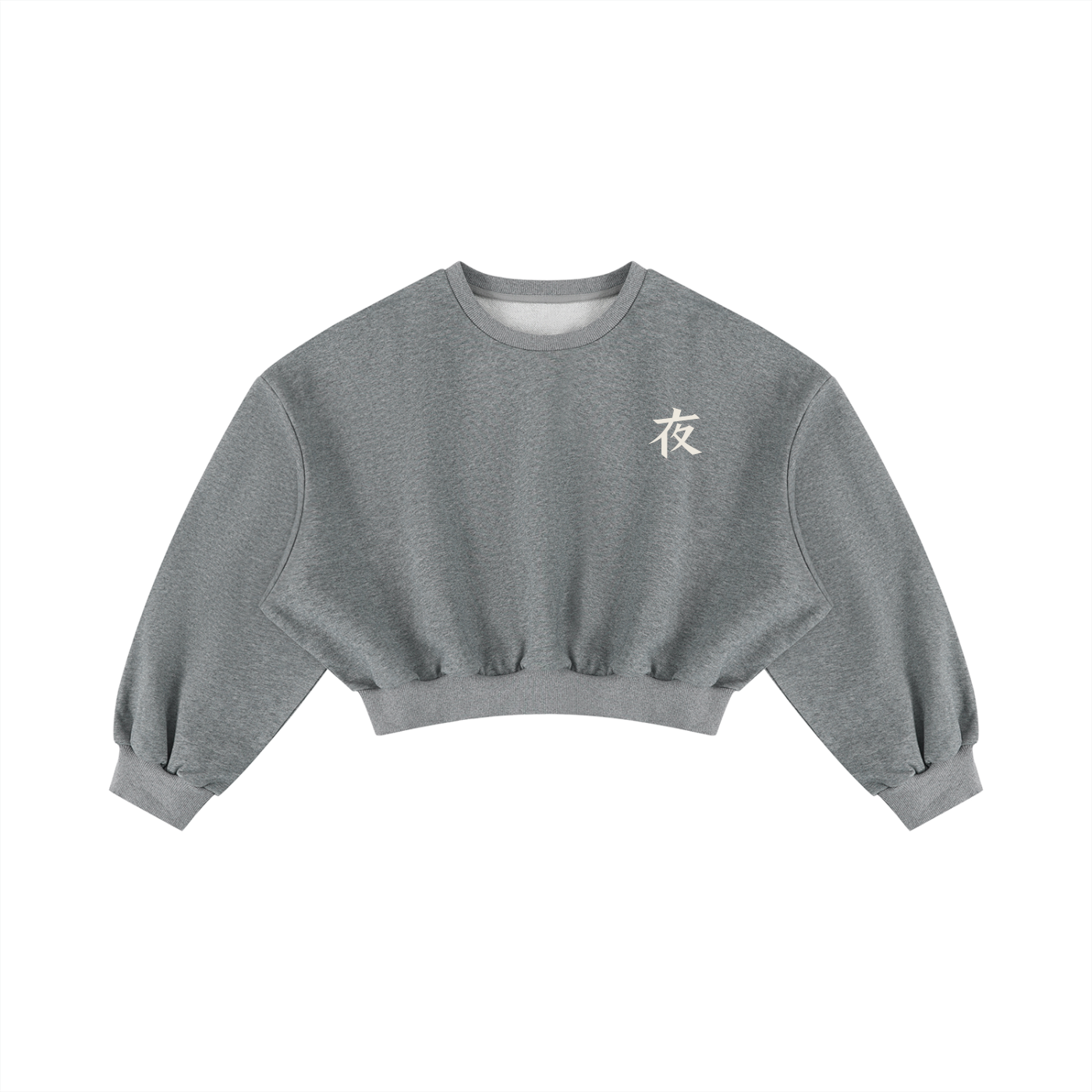 Women's Boxy Cropped Crewneck Sweatshirt