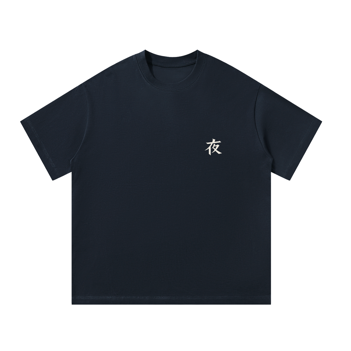 Unisex Oversized T-Shirt