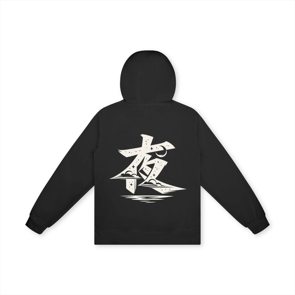 Unisex Basic 100% Cotton Hoodie