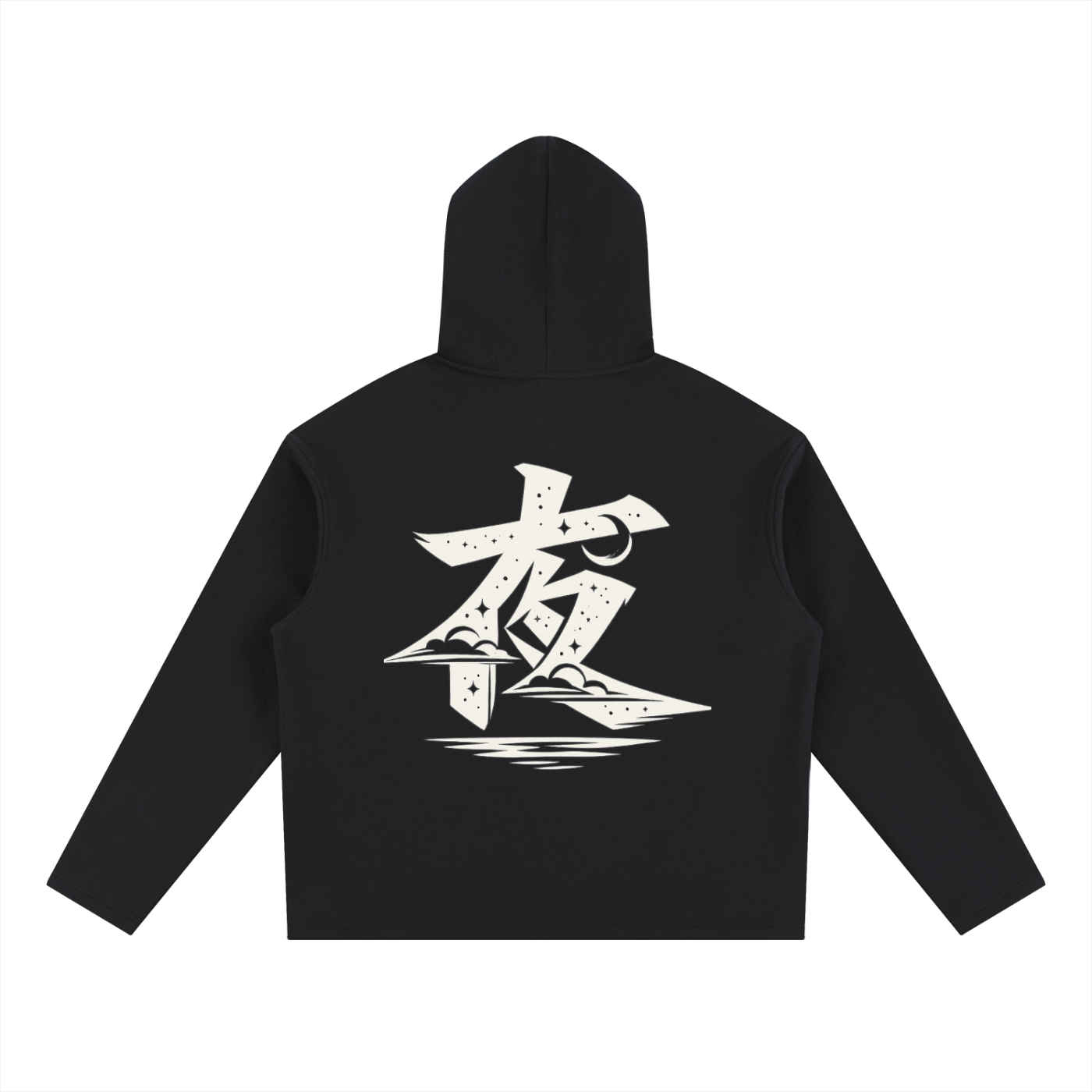 Oversized Fleece Hoodie