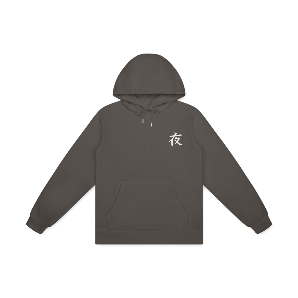 Unisex Basic 100% Cotton Hoodie
