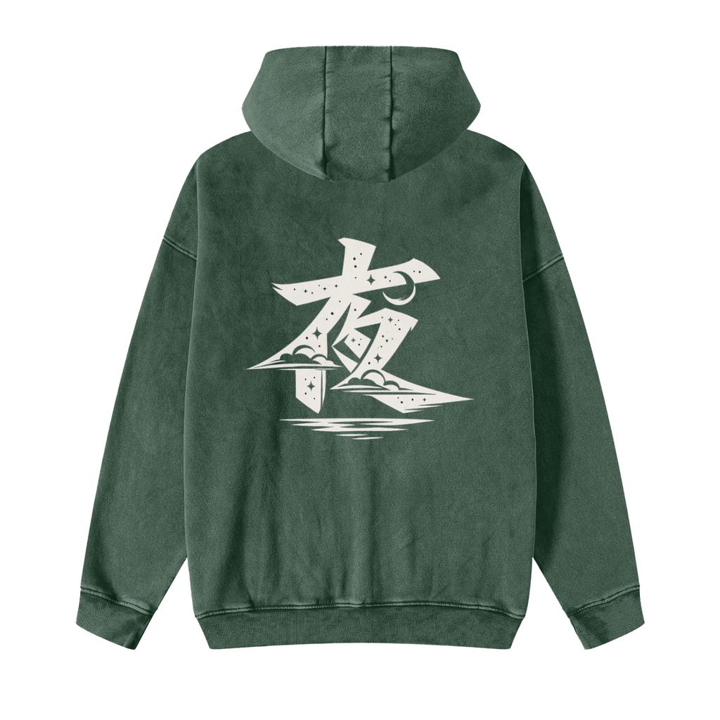Snow Washed Zip-Through Fleece Hoodie