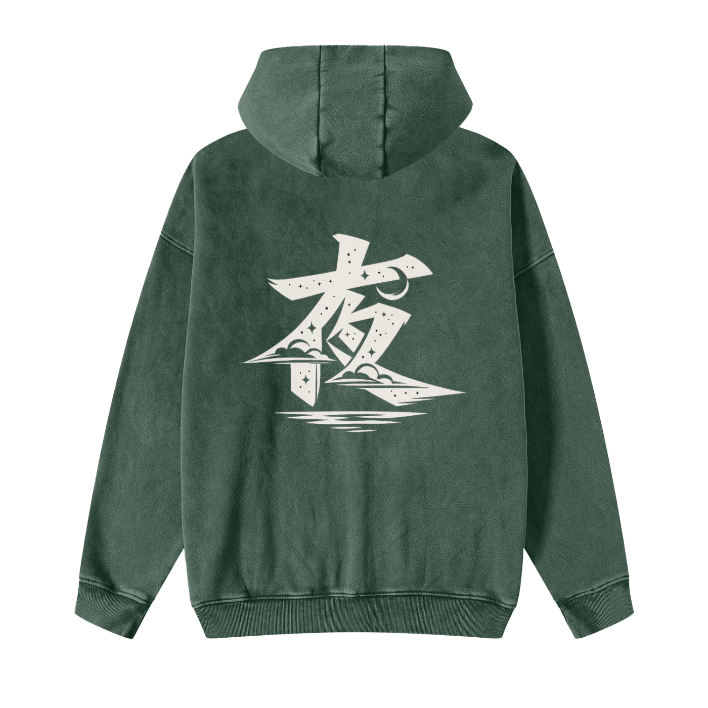 Snow Washed Zip-Through Fleece Hoodie