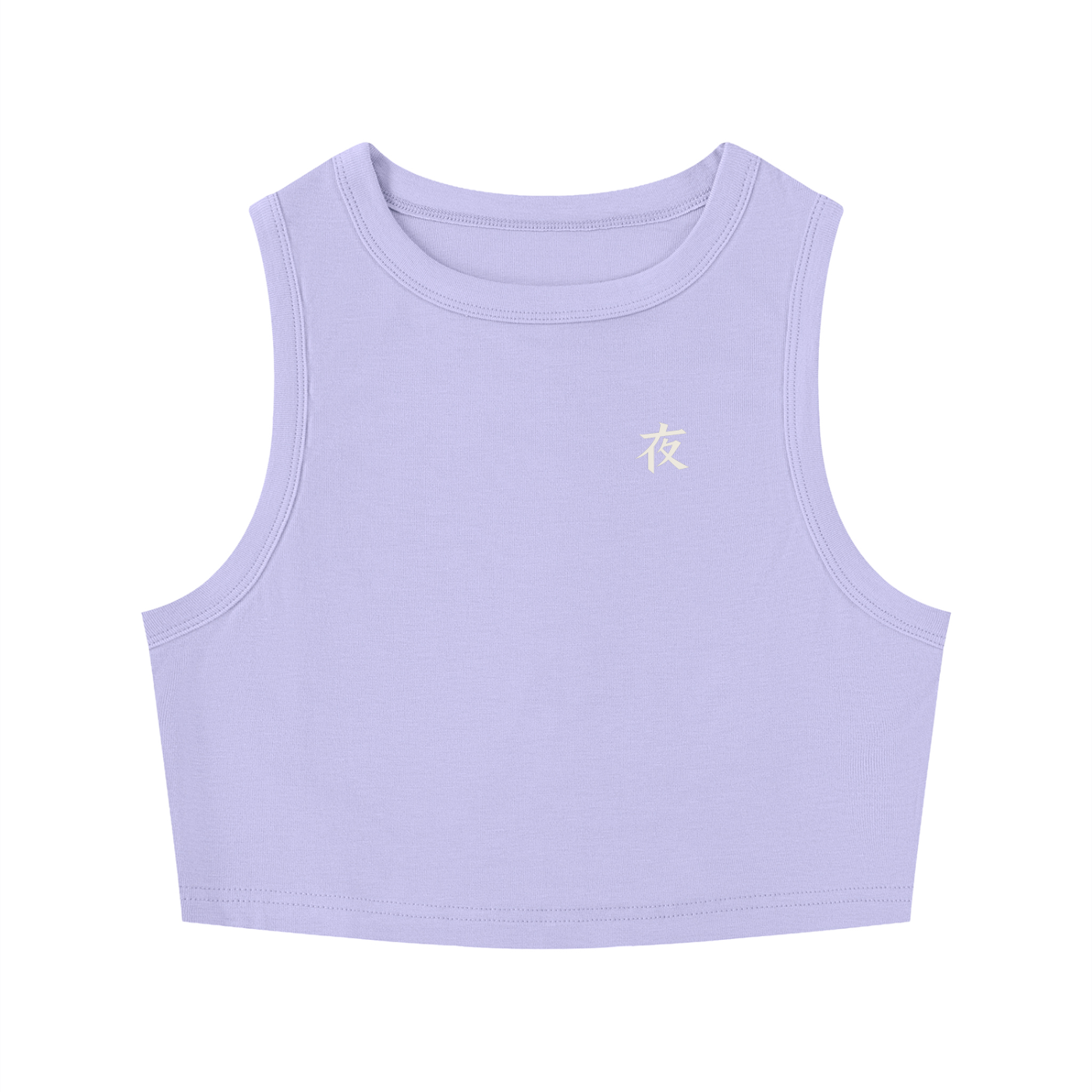 Women's Tight Crewneck Crop Tank Top