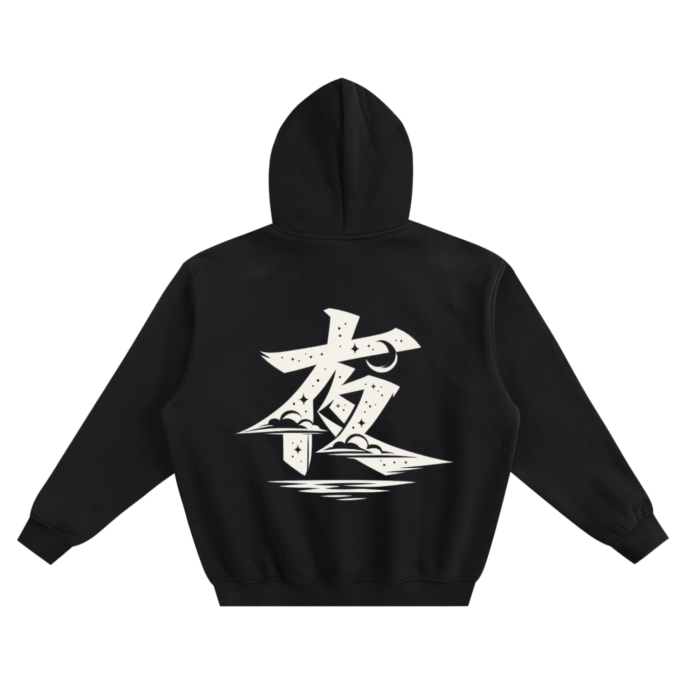 Fleeced Boxy Hoodie