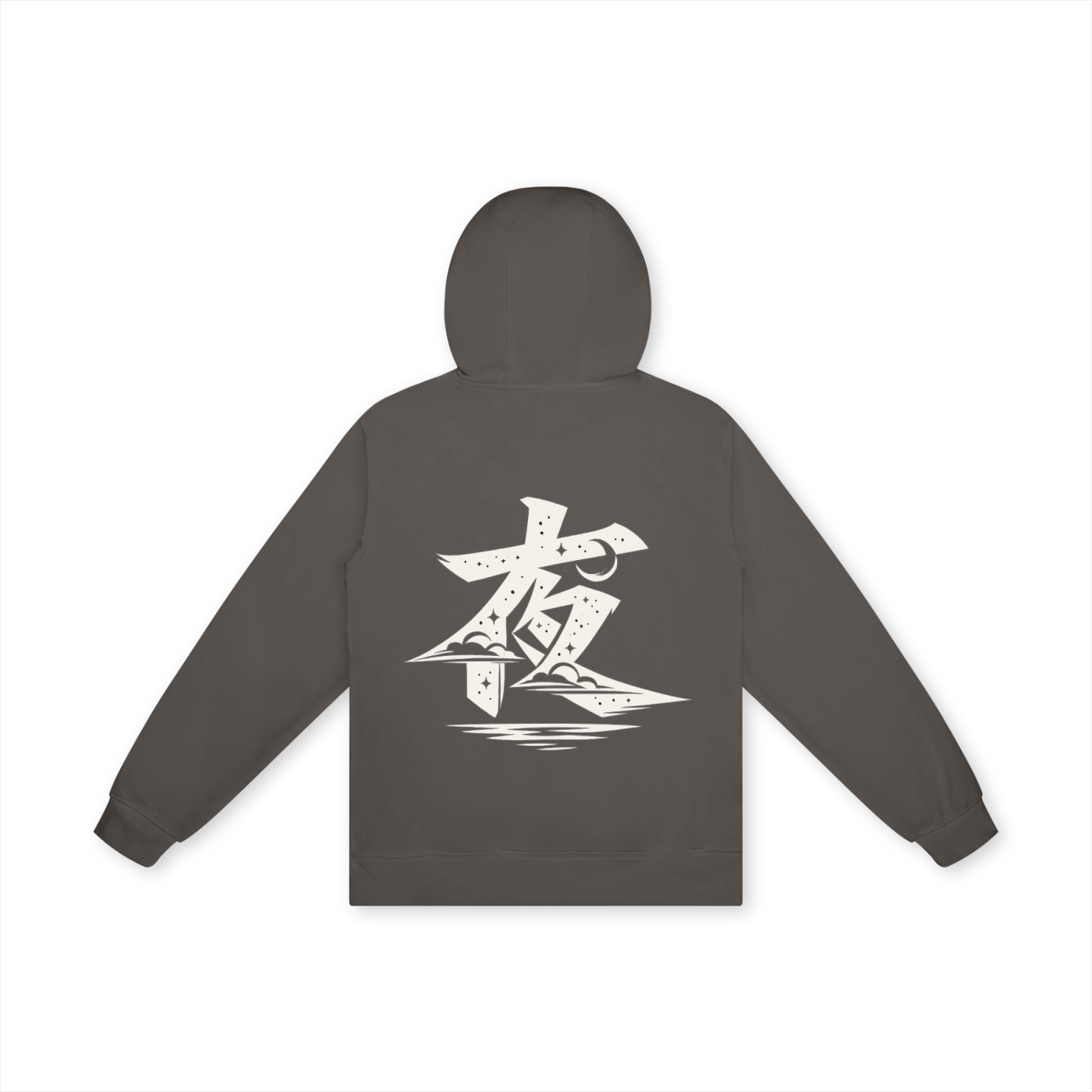 Unisex Basic 100% Cotton Hoodie
