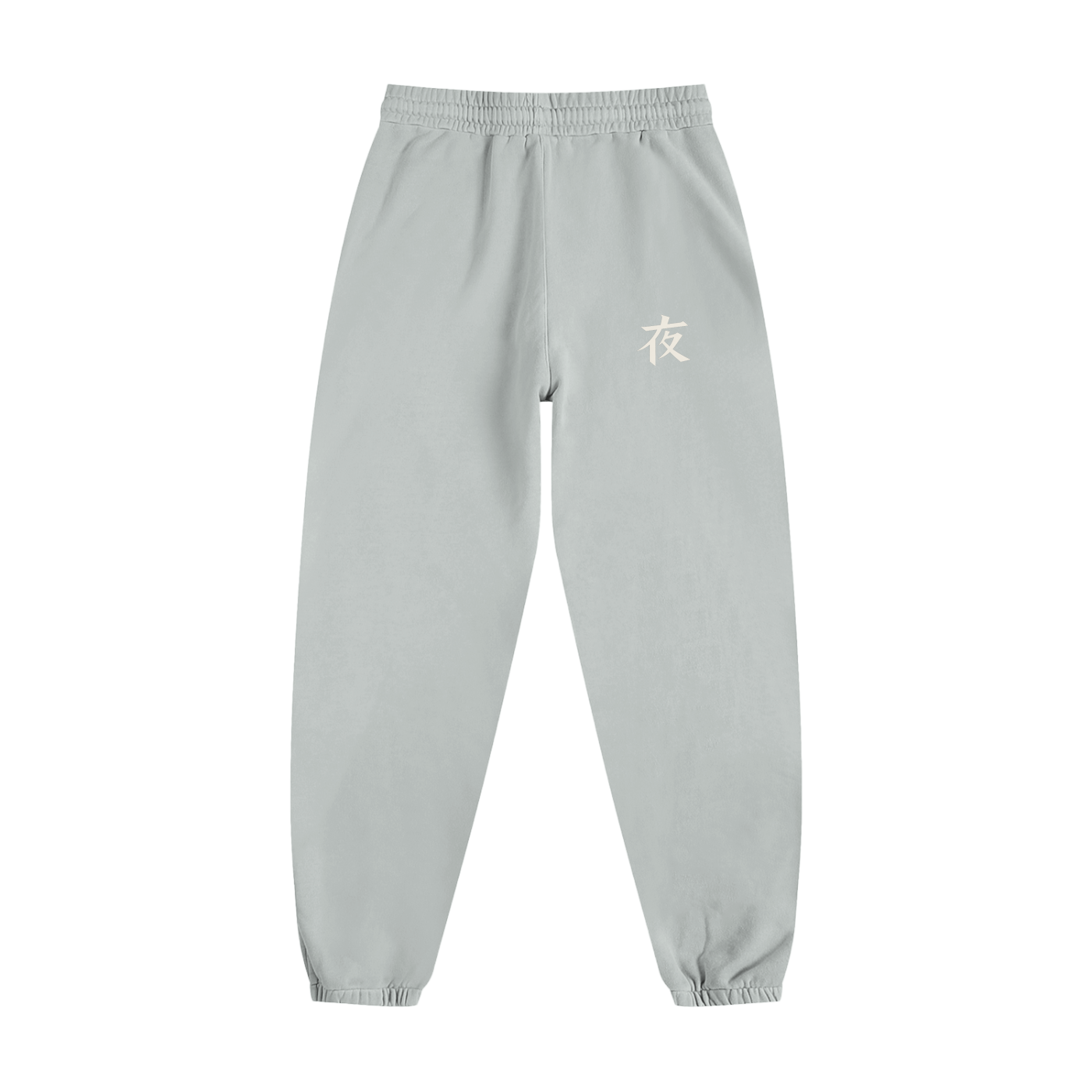 Vintage Washed Cotton Sweatpants