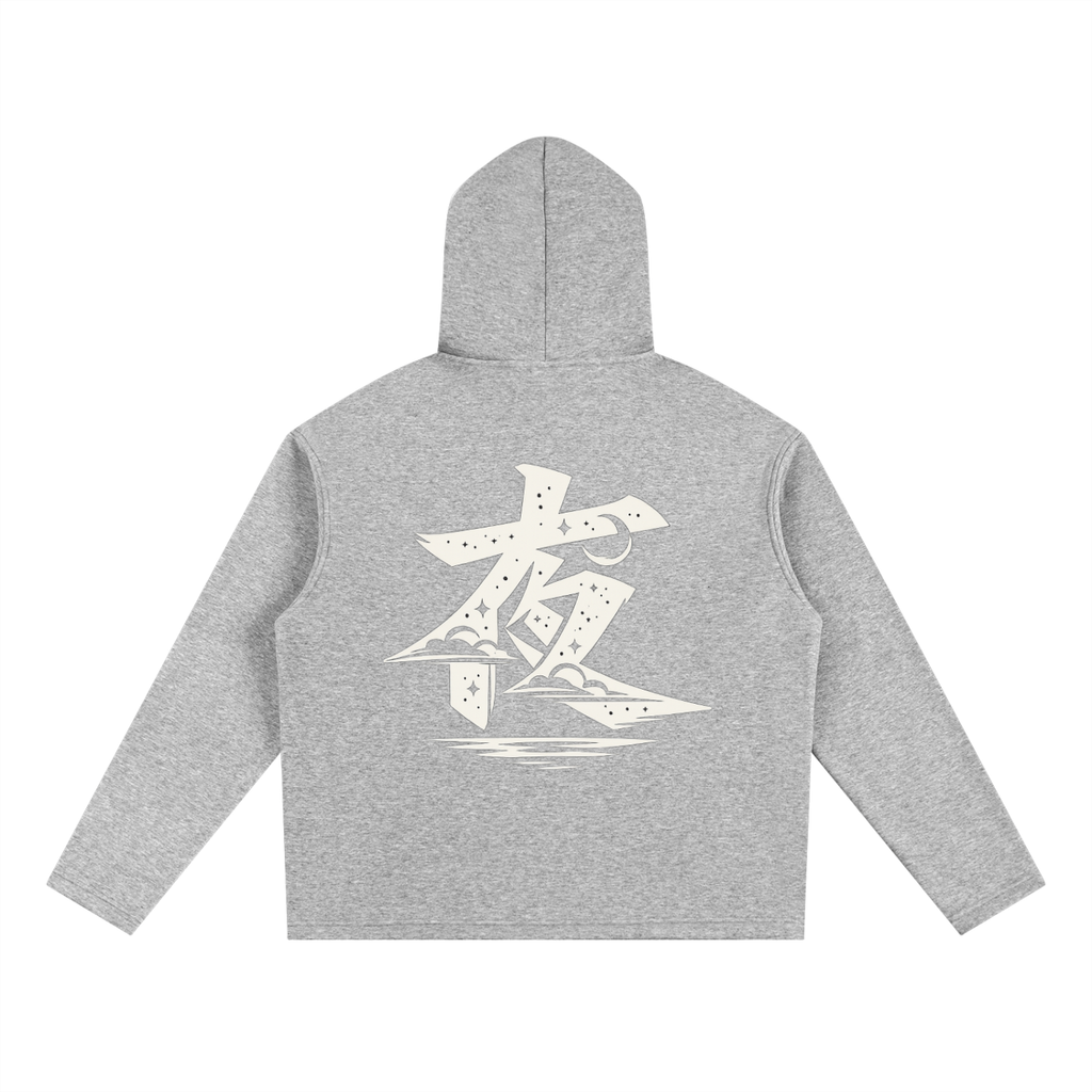 Oversized Fleece Hoodie