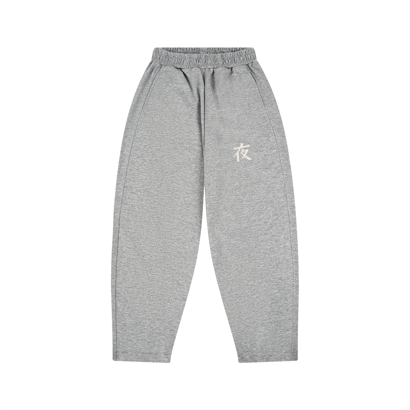 Kid's Loose Wide Leg Sweatpants