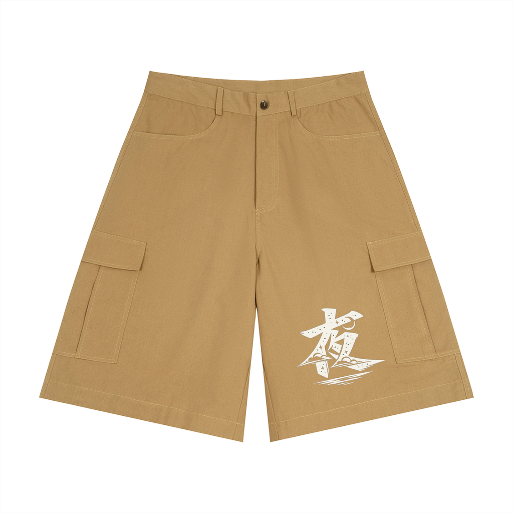 Unisex Woven Cargo Shorts