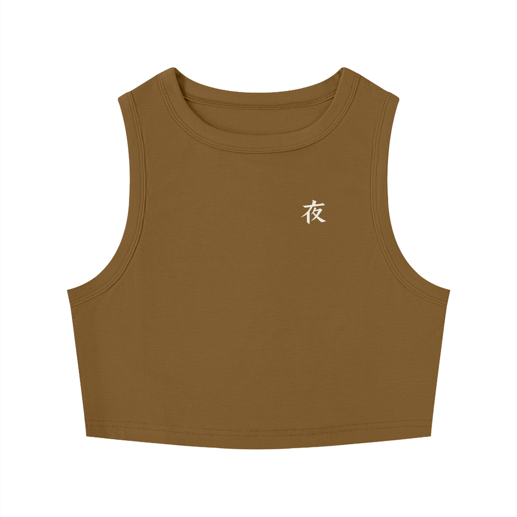 Women's Tight Crewneck Crop Tank Top