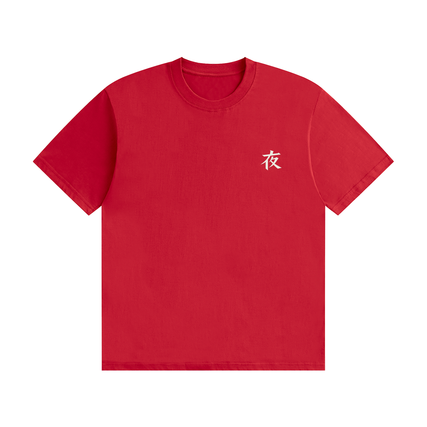 Unisex Seamless Cotton T-Shirt