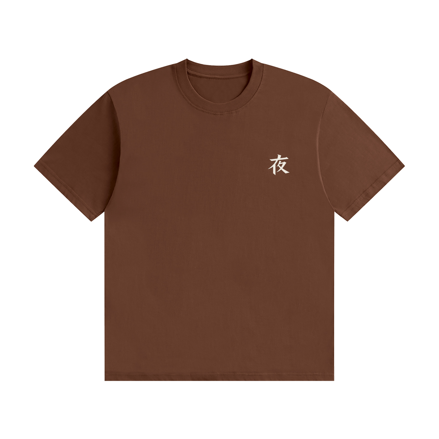 Unisex Seamless Cotton T-Shirt