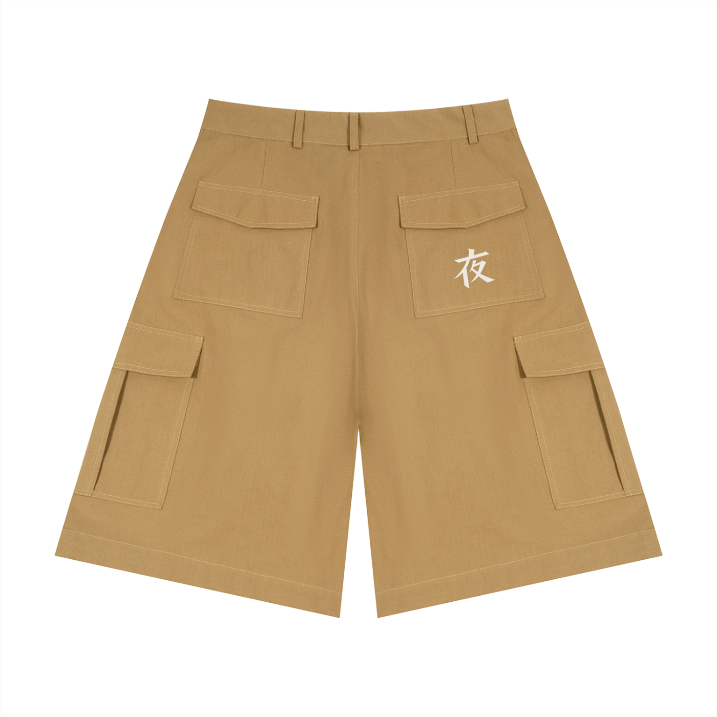 Unisex Woven Cargo Shorts