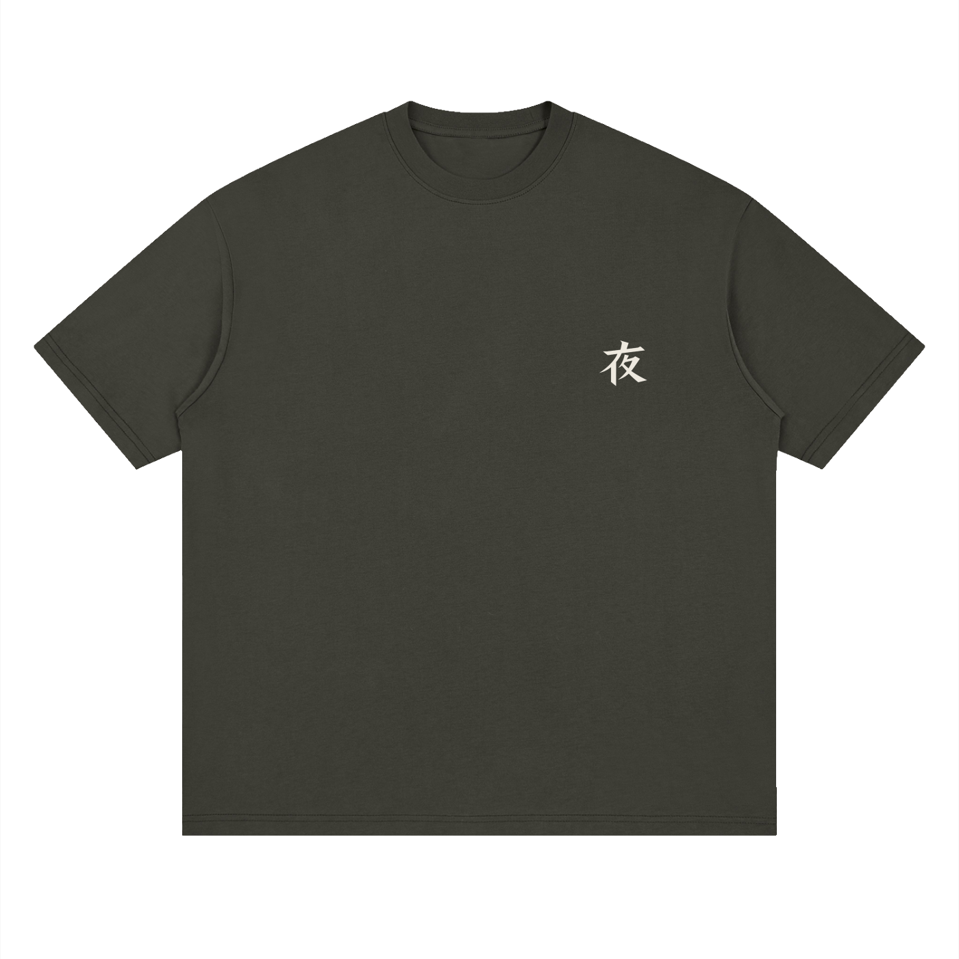 Streetwear Loose Drop Shoulder T-Shirt