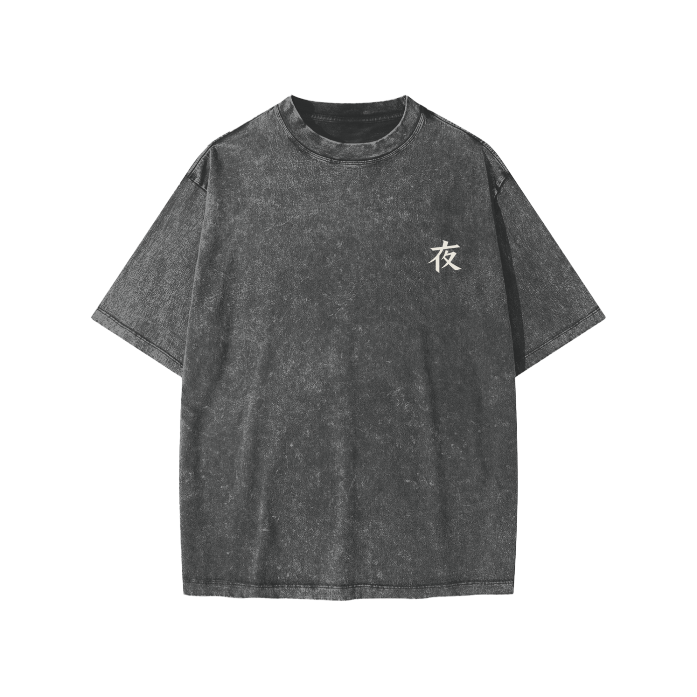 Snow Washed Kids' T-Shirt