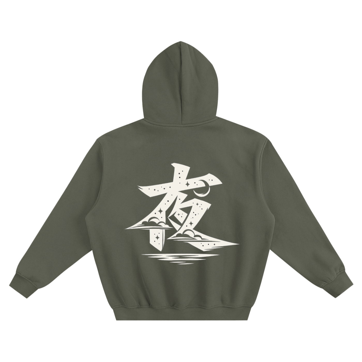 Fleeced Boxy Hoodie