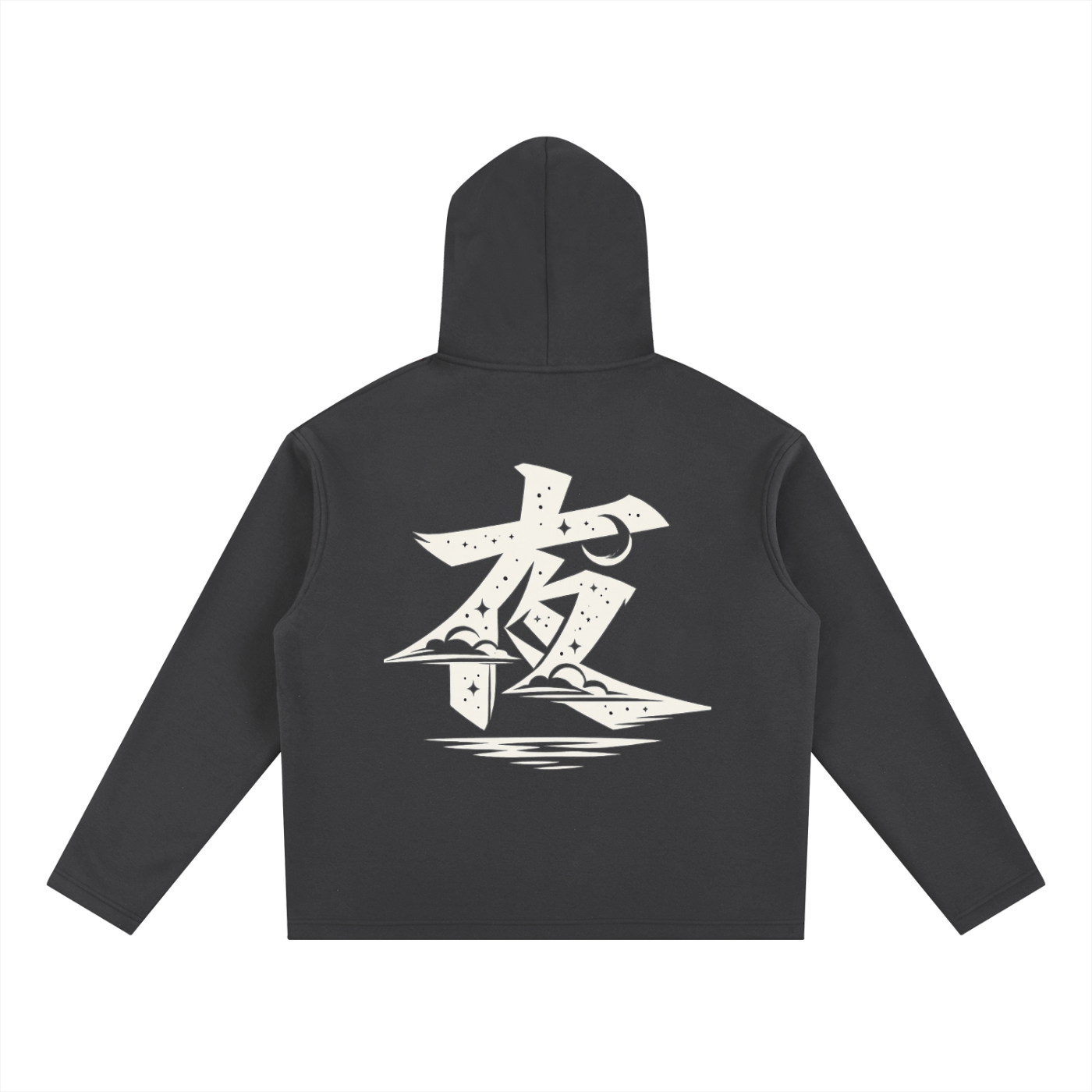 Oversized Fleece Hoodie