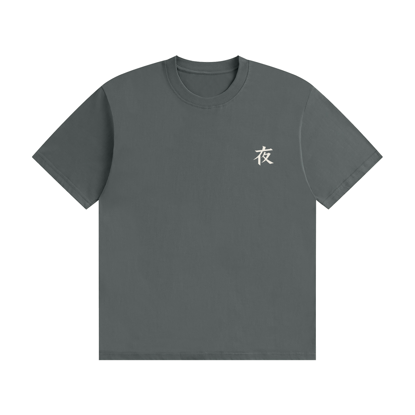Unisex Seamless Cotton T-Shirt