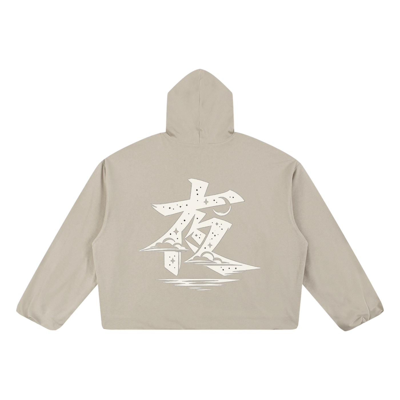 Boxy Gather-Hem Hoodie