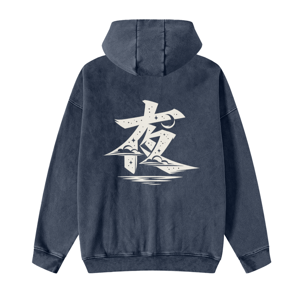 Snow Washed Zip-Through Fleece Hoodie