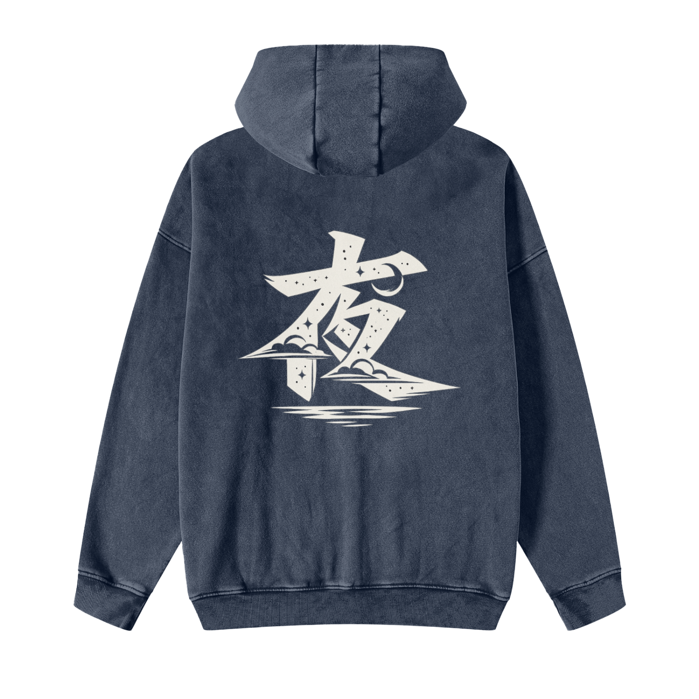 Snow Washed Zip-Through Fleece Hoodie