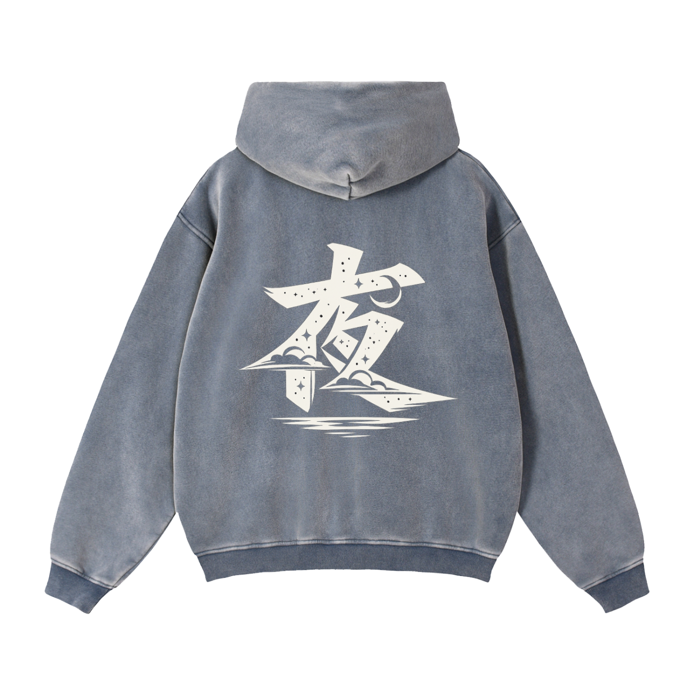 Zip-Through Boxy Fleece Hoodie