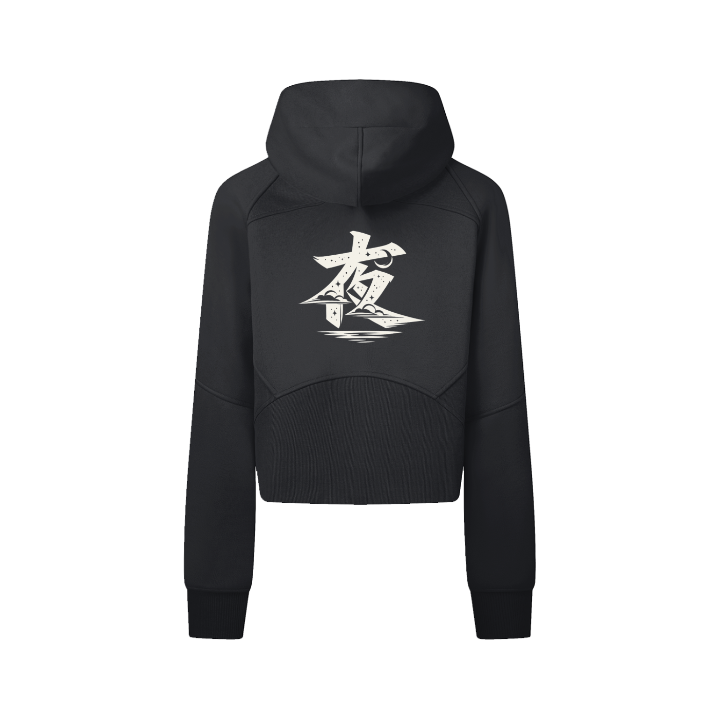 Cropped Zip-Through Hoodie