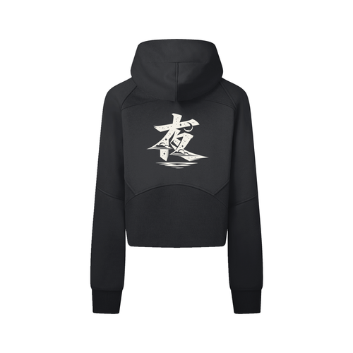 Cropped Zip-Through Hoodie