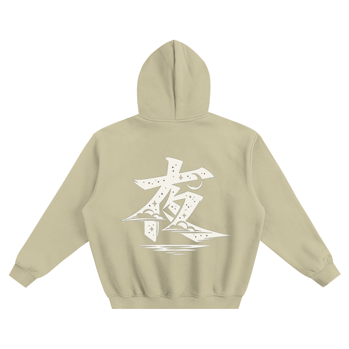 Fleeced Boxy Hoodie