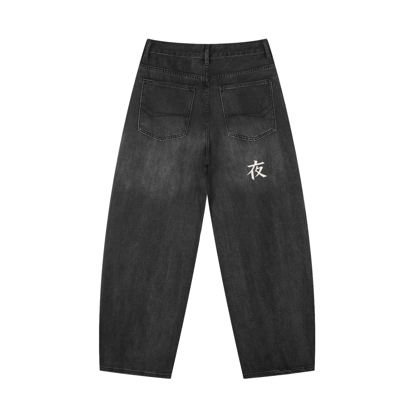 Men's Sunfade Vintage Wash Barrel Leg Jeans
