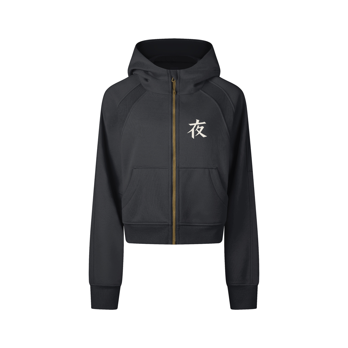 Cropped Zip-Through Hoodie